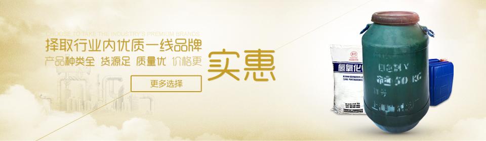 85%袋裝保險(xian)粉