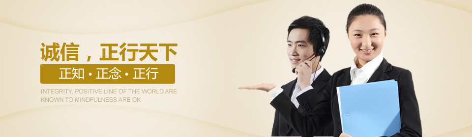 連二亞(ya)硫酸鈉