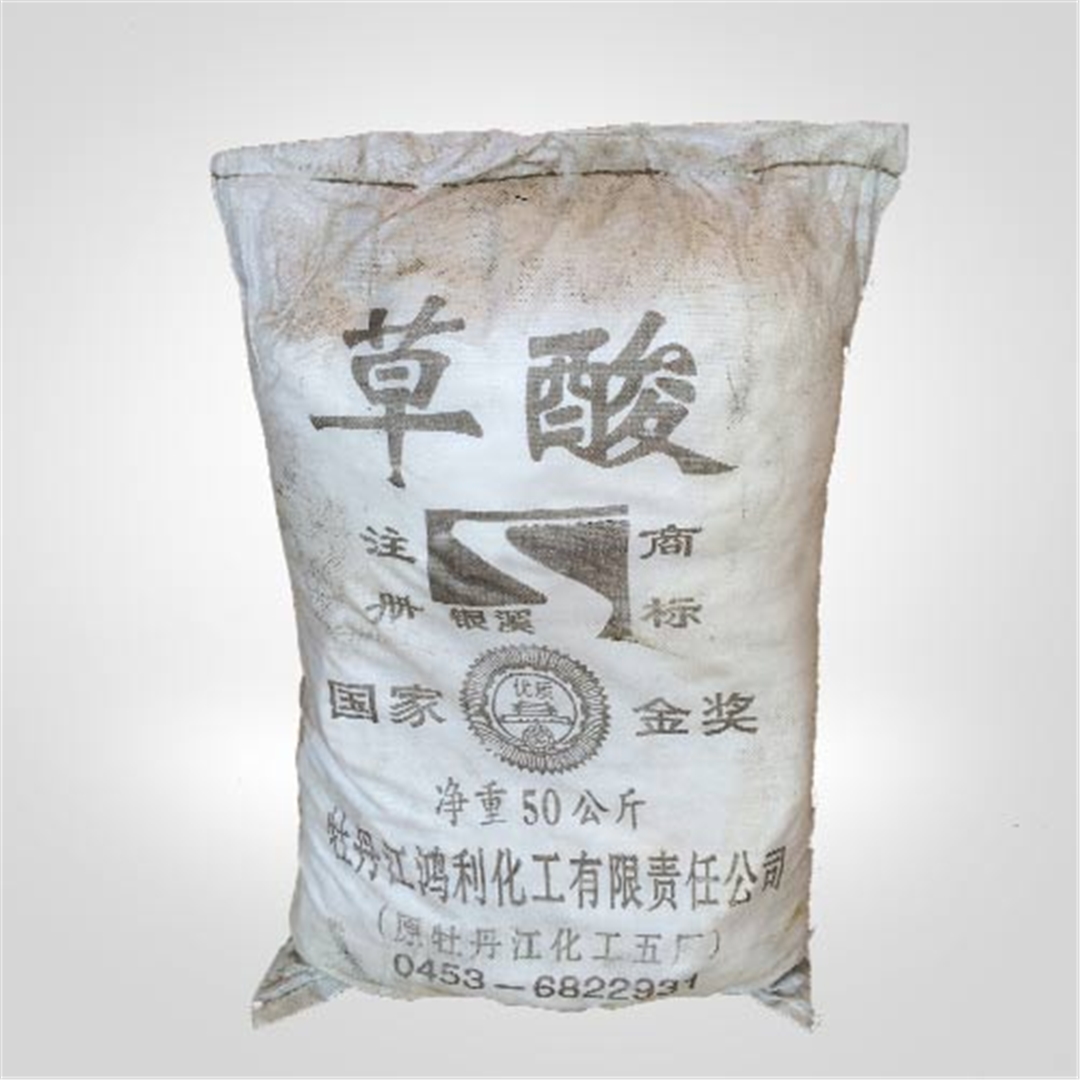 牡(mǔ)丹江銀溪(xī)牌草酸