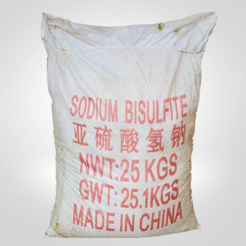 工業亞硫酸(suan)氫鈉