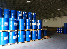 廣正(zhèng)化工倉(cāng)庫