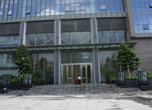 廣(guǎng)正化工寫字(zi)樓外觀