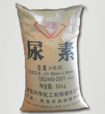 靈鑫(xīn)牌尿素(sù)