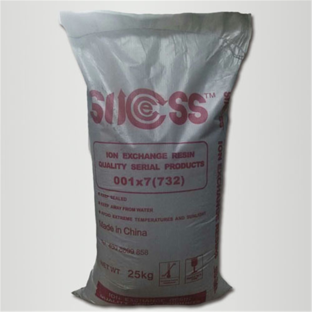 001*7陽(yang)離子樹(shu)脂 001*7陽離子(zi)樹脂