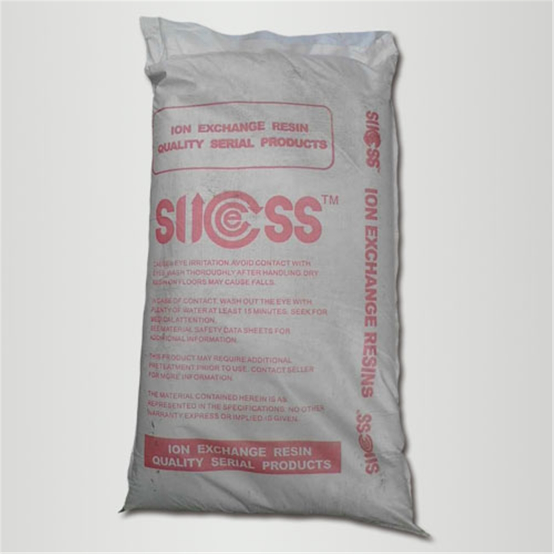 001*7陽離(lí)子樹脂(zhī)