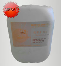 優(yōu)彩素286（高(gāo)清數碼(ma)印花增(zēng)色劑）