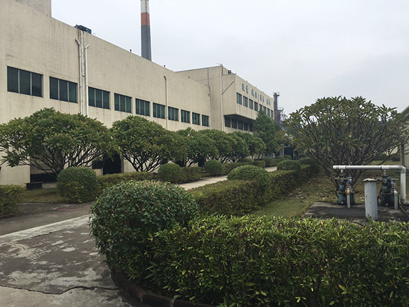 廣(guǎng)正化工誠信态度(du)非常可嘉