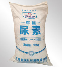 心連心(xīn)車用尿素原(yuán)料