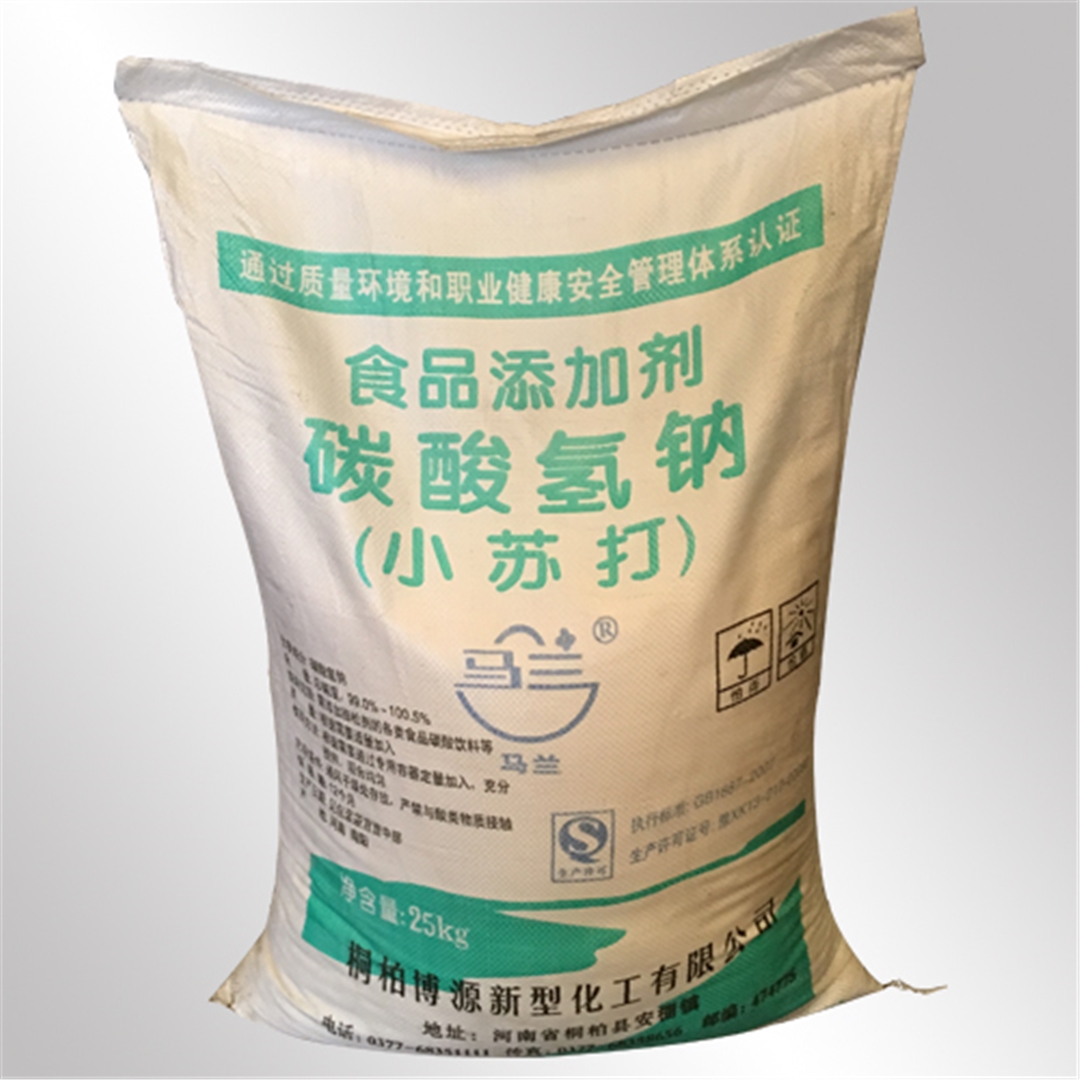 馬蘭牌小蘇打(dǎ) 馬蘭牌小蘇(su)打