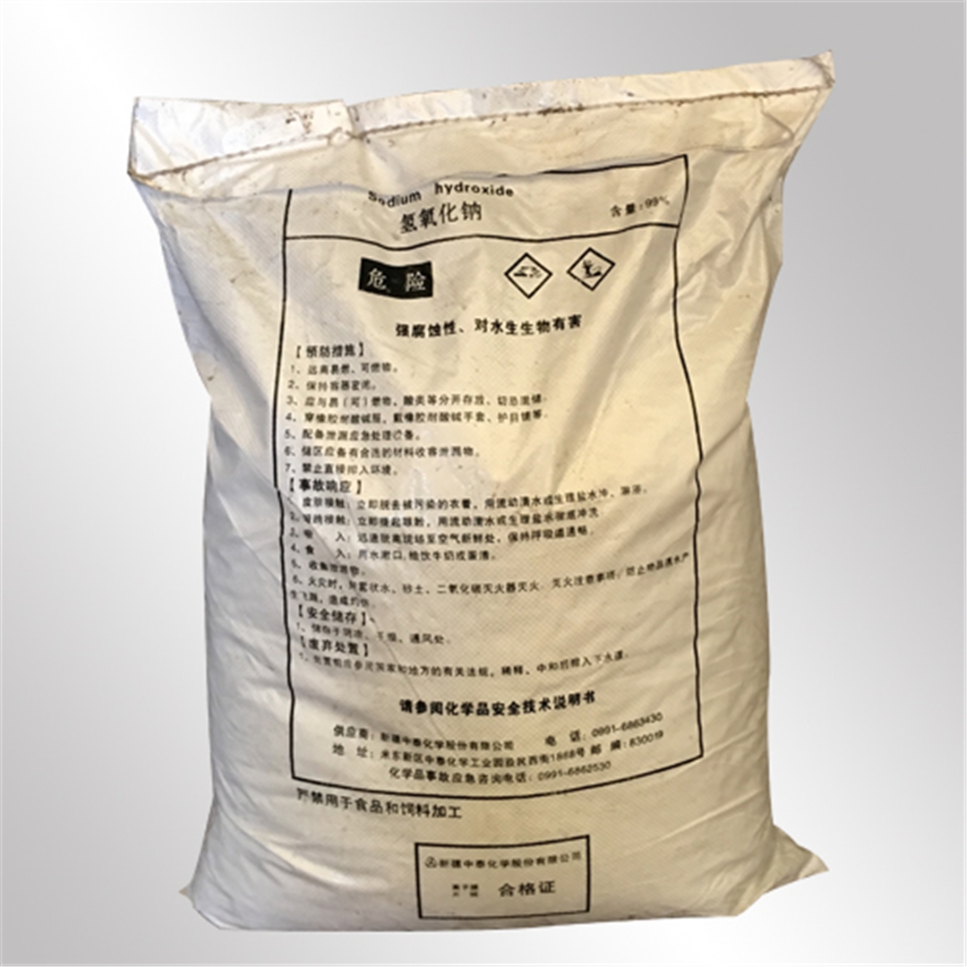 青峰(feng)牌片堿