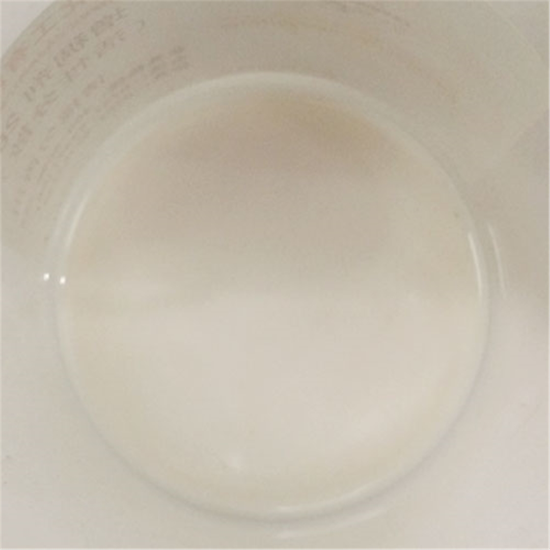 活(huó)性印花增稠劑(jì)286