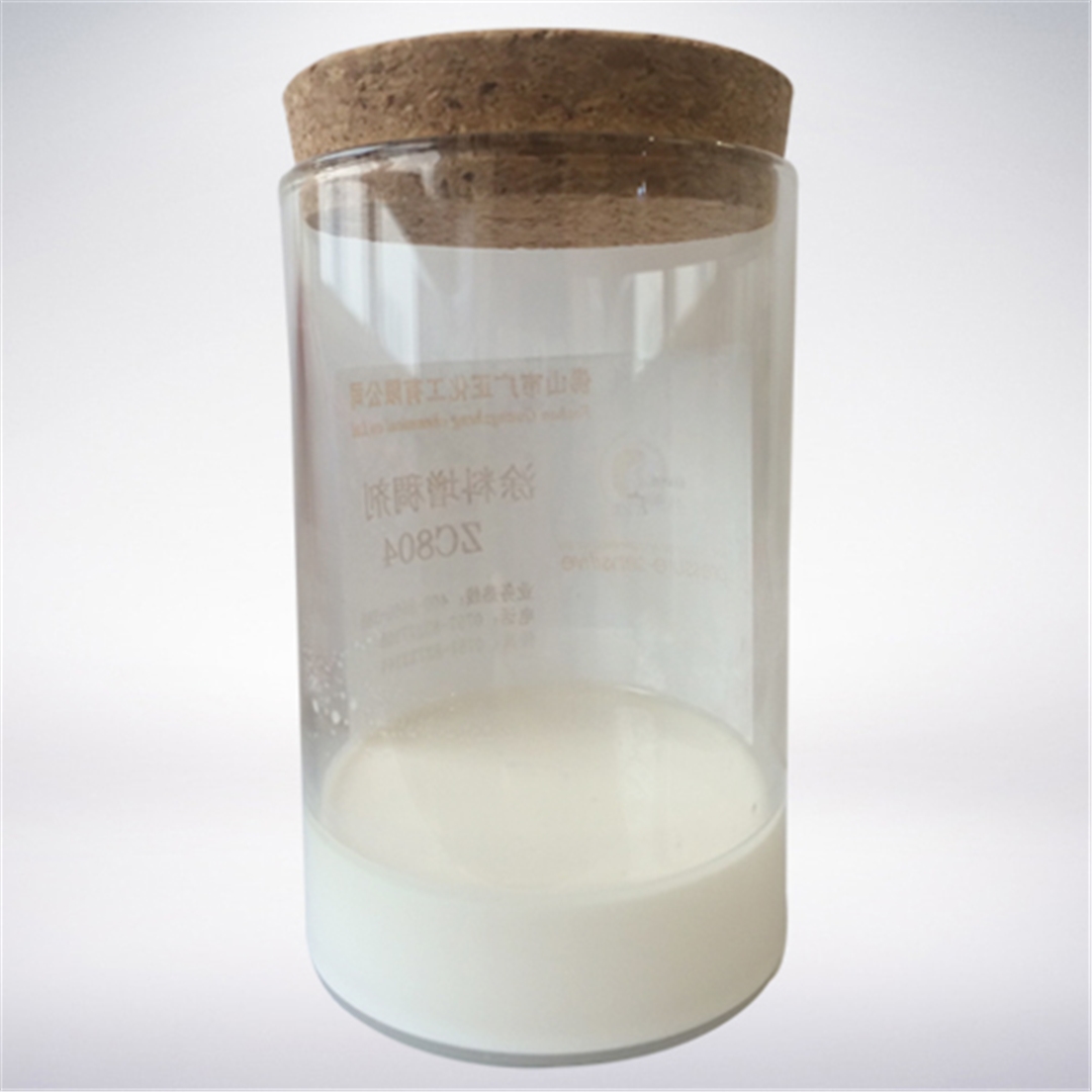 塗料(liao)增稠劑ZC804 塗(tu)料增稠劑ZC804