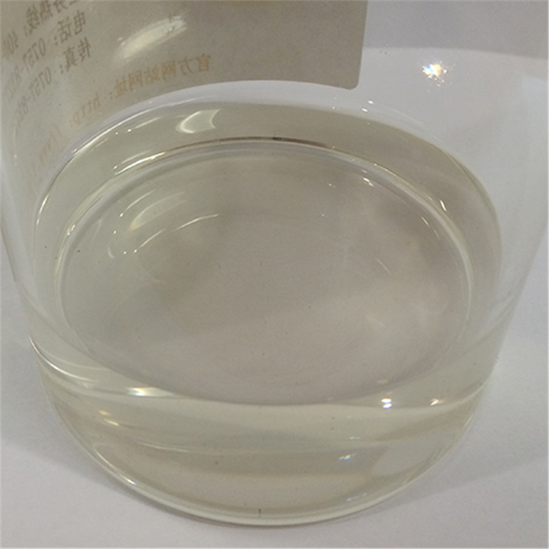 塗料數碼印花(huā)增色劑PPG03