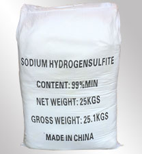 亞硫酸氫(qing)鈉