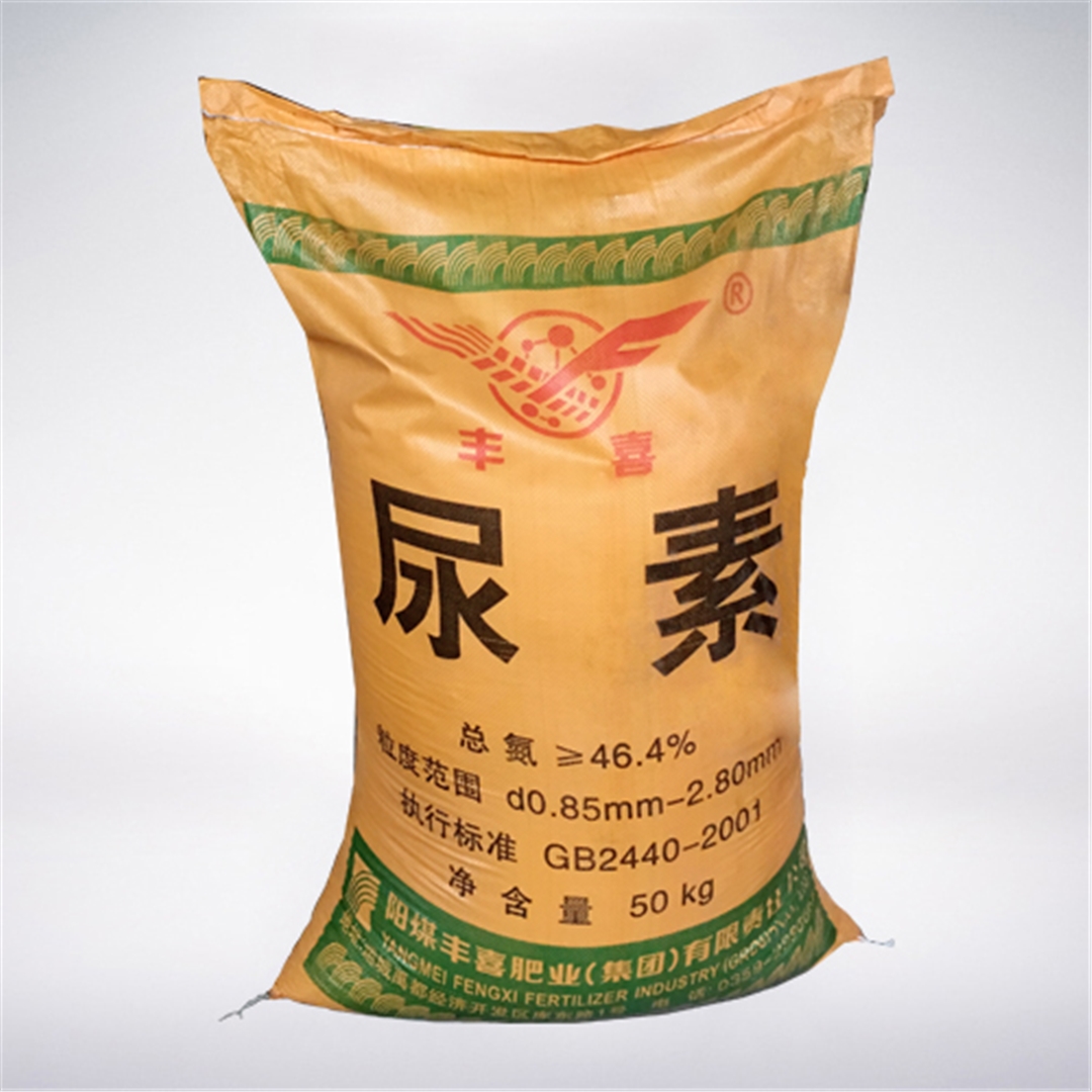 豐喜牌(pai)尿素 豐喜牌尿(niao)素