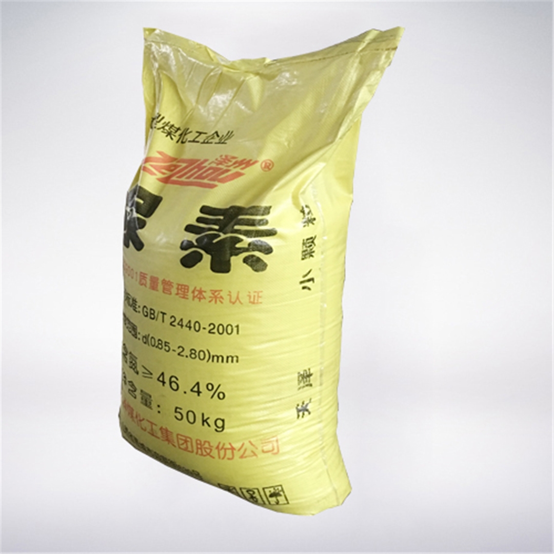 澤州(zhou)牌尿素