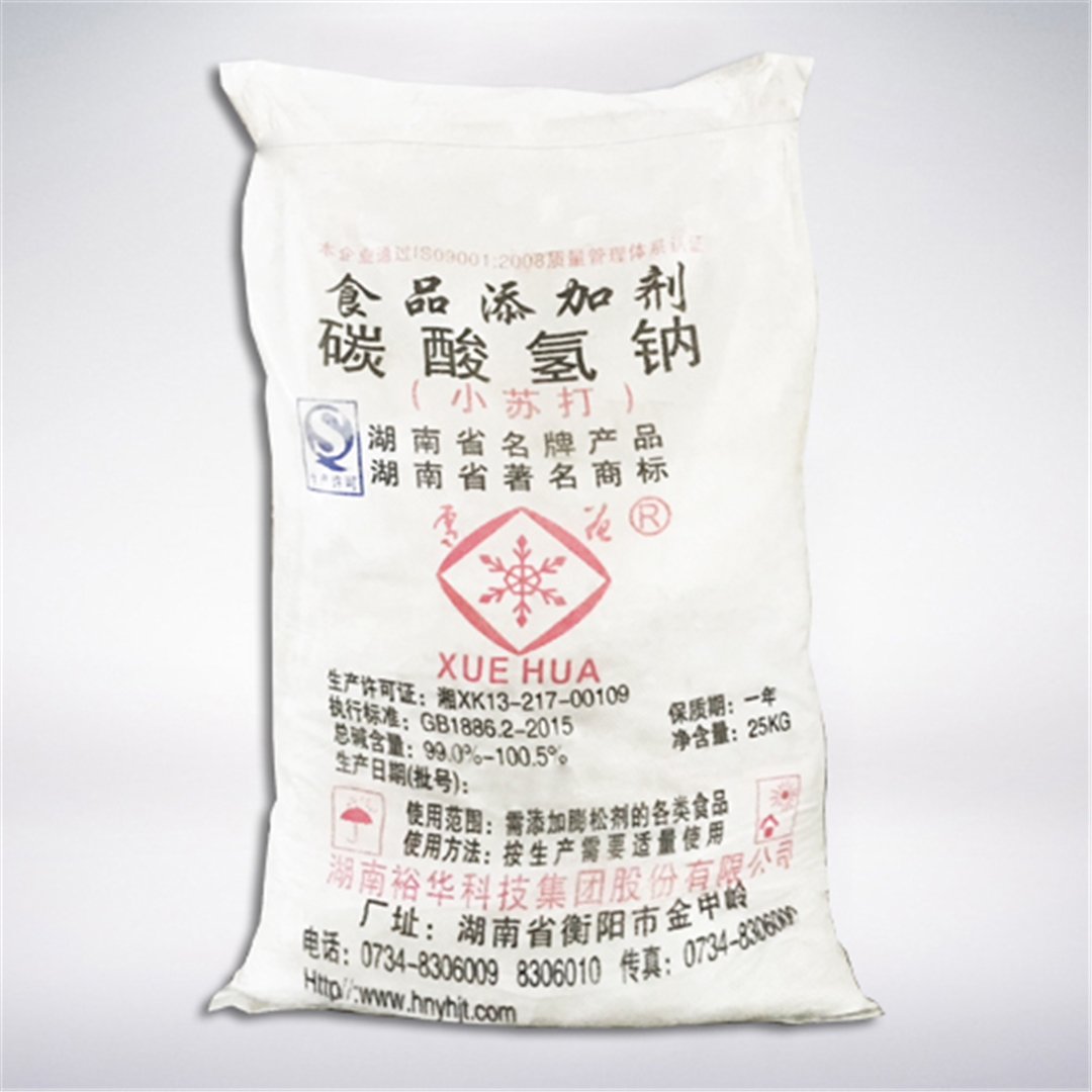 雪花(huā)牌小蘇(su)打 雪花(hua)牌小蘇(sū)打