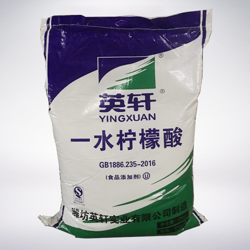 英軒(xuān)牌檸檬(meng)酸