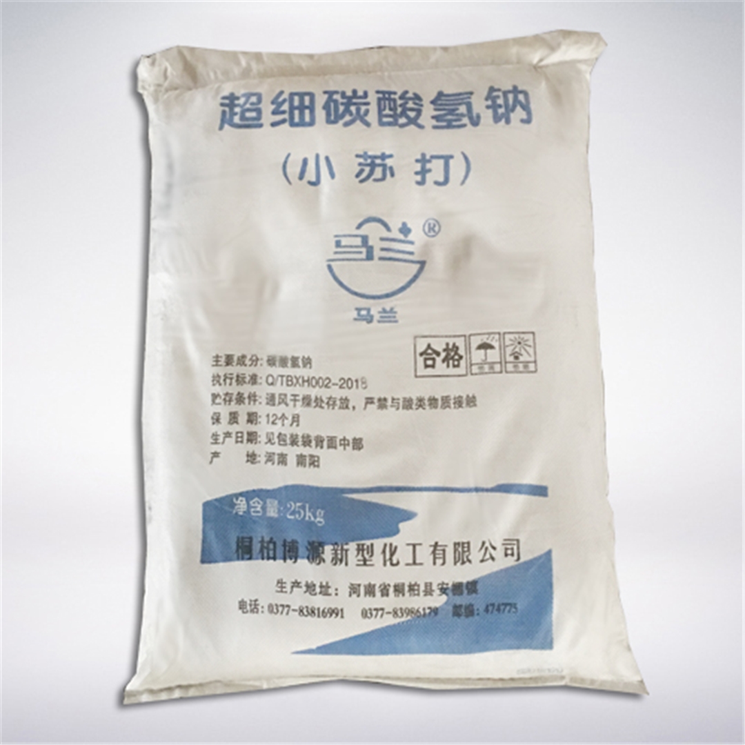 馬(ma)蘭超細小(xiǎo)蘇打