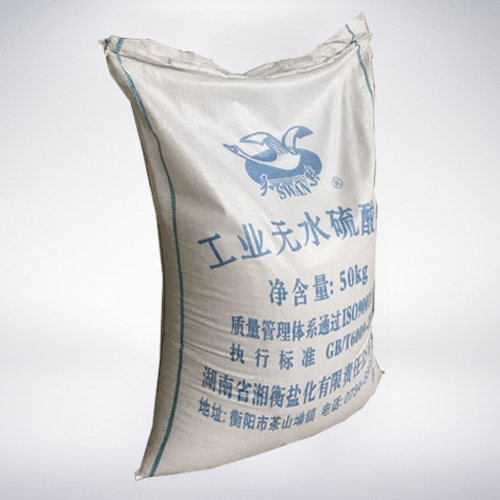 硫(liu)酸鈉(元明(míng)粉)