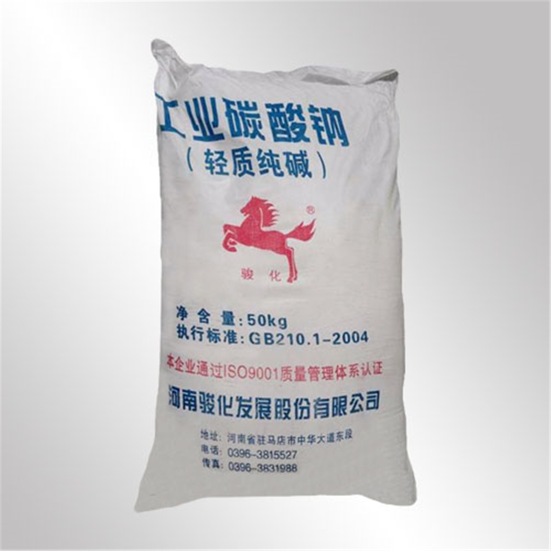 駿(jun)化純堿(jiǎn)