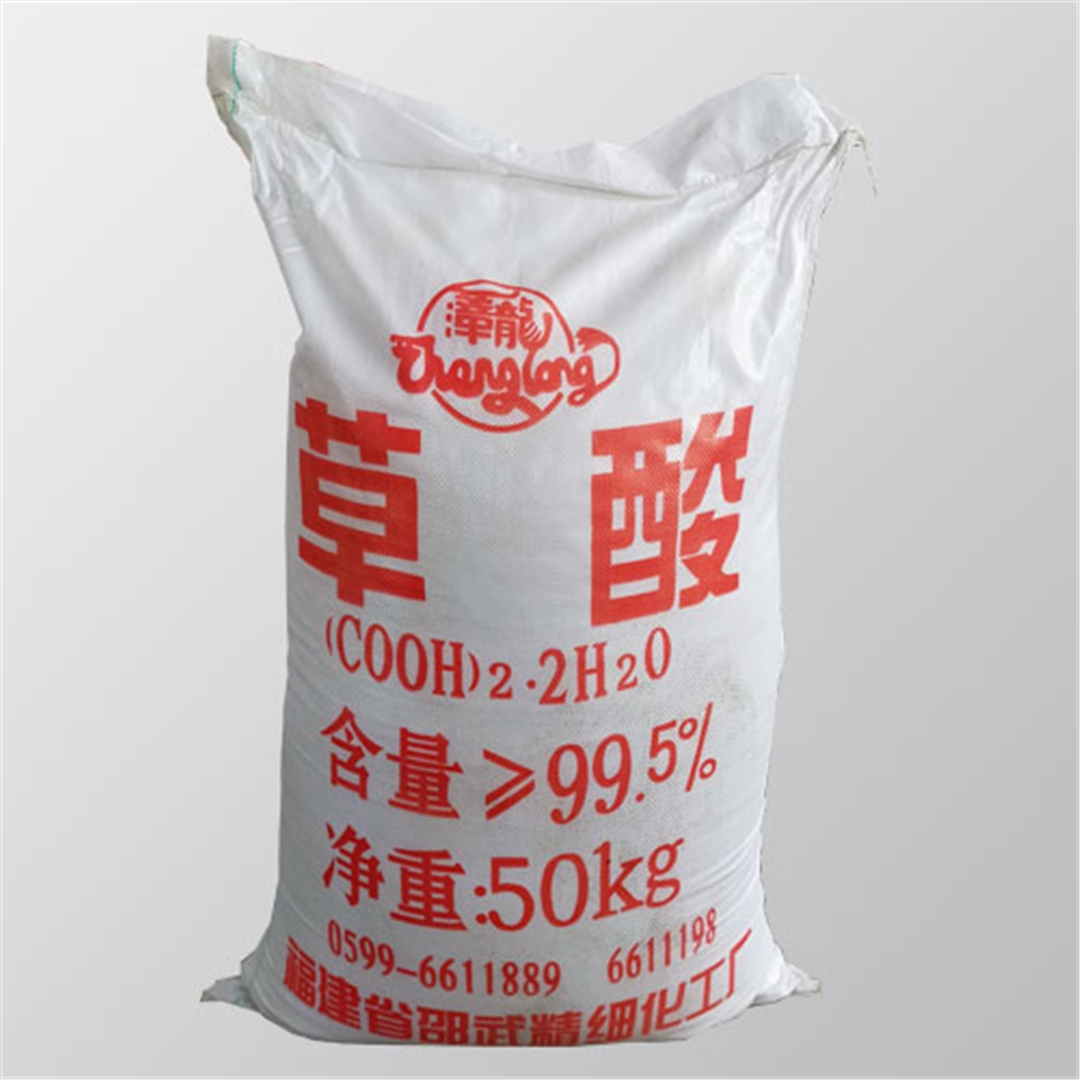 福(fu)建邵武草酸