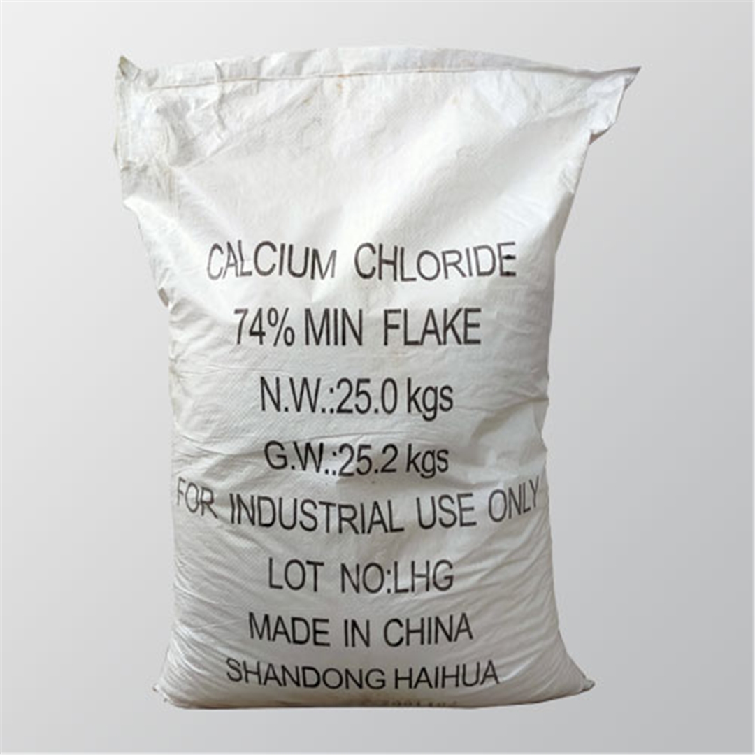 二(èr)水氯化鈣