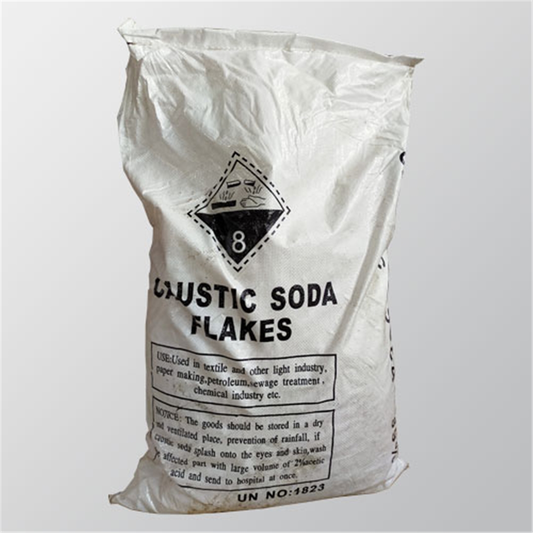 工業用氫氧化(huà)鈉