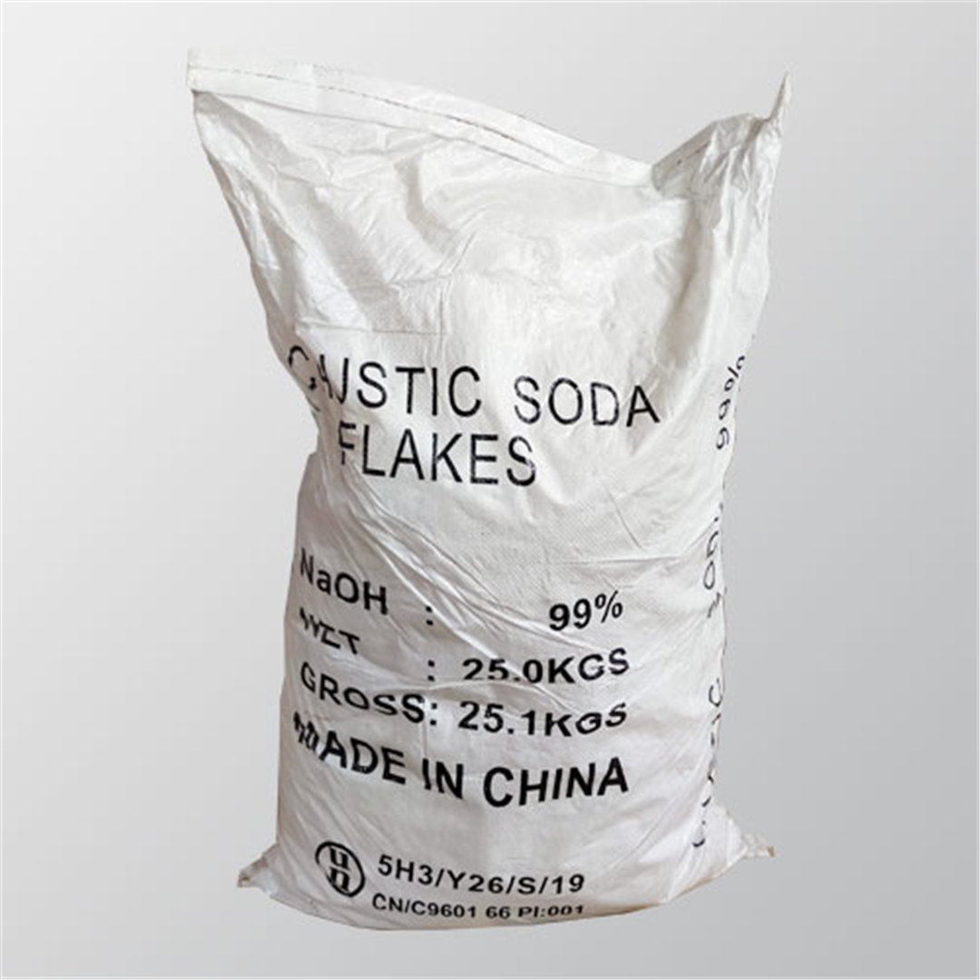 工業用氫(qing)氧化鈉