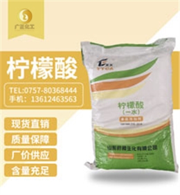 天天牌檸(níng)檬酸