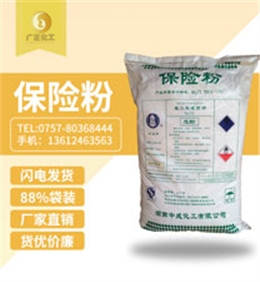 中成88%保險粉袋裝(zhuāng)