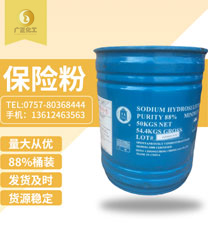 中(zhong)成88%保險粉桶裝