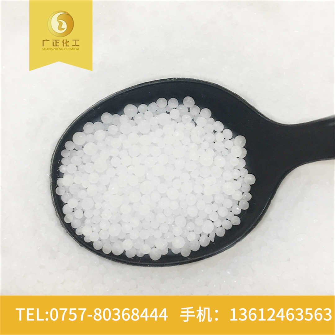 華山牌尿(niao)素