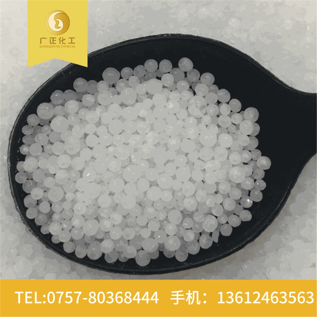 海藍車用尿(niào)素