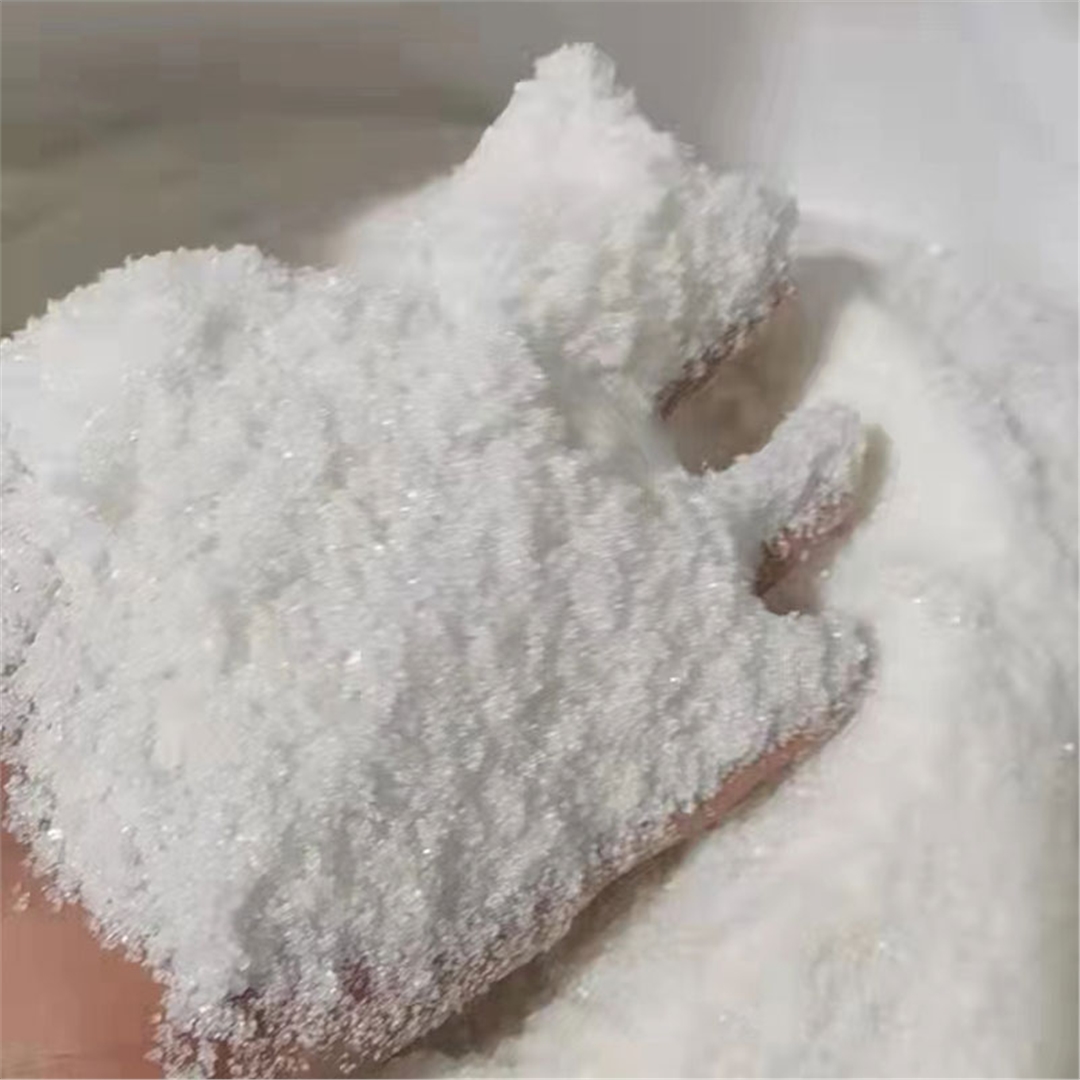 寶鋼硫(liu)酸铵