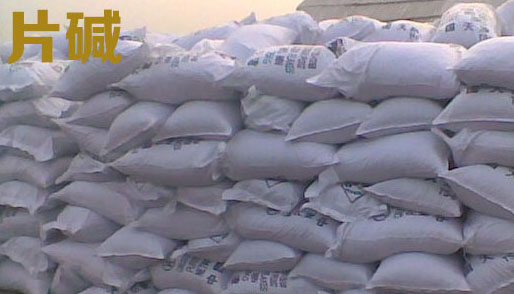 片堿(jiǎn)用途說明(ming)