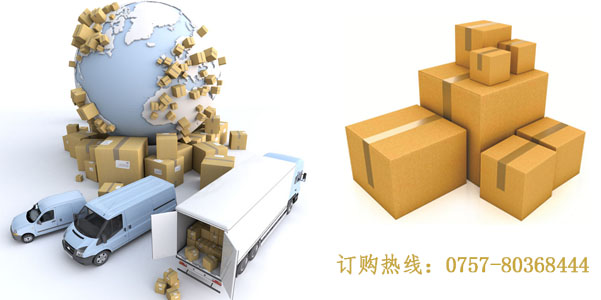 六偏磷酸(suān)鈉