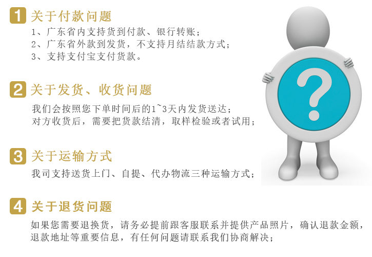 六偏磷酸(suān)鈉|工業六偏(pian)磷酸鈉