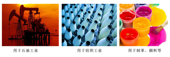 農業(yè)尿素生(shēng)産廠家(jia)