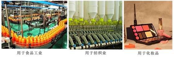 一(yi)水檸檬酸用(yong)途