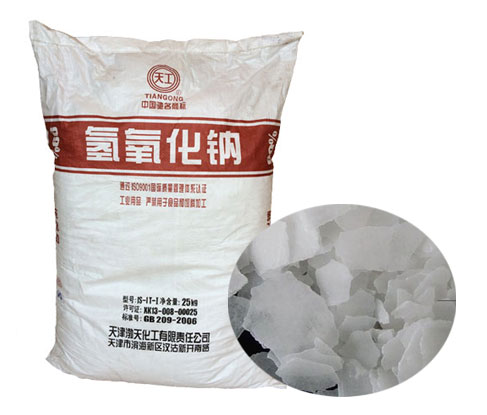 用氫氧化(huà)鈉（燒堿）如何(hé)退漿？