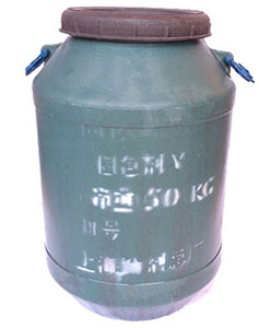 固色(sè)劑在紡織品染(ran)色中起到什麽(me)作用?