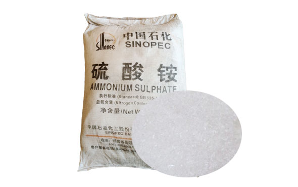 硫酸铵(ǎn)在氧化銅礦(kuàng)選礦中作調(diào)整劑使用