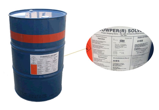 四氯乙(yi)烯在幹(gan)洗和紡(fǎng)織印染(rǎn)業的作(zuò)用