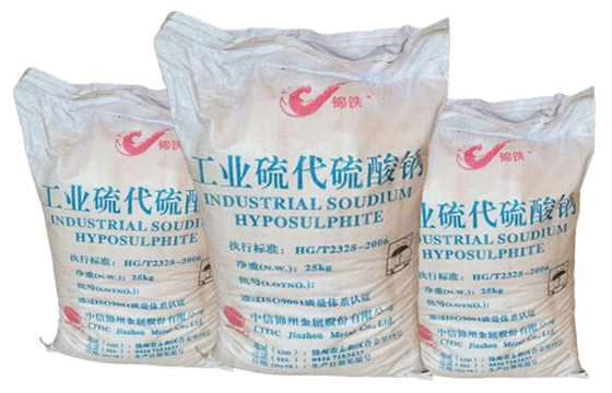 硫代(dai)硫酸鈉(na)（大蘇打(da)）對滌綸(lún)織物化(hua)學鍍銀(yín)的影響(xiǎng)