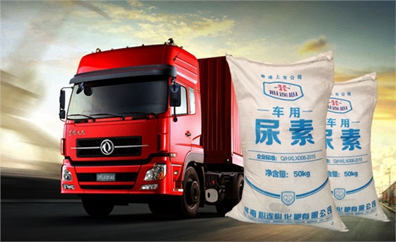 車用尿素(su)使用存在的誤(wù)區：添加車用尿(niao)素等于油耗增(zēng)加