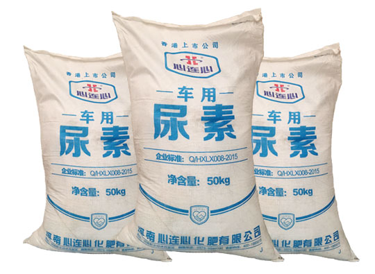 用心連心車用(yòng)尿素原料生産和(hé)使用車用尿素溶(rong)液的必要性