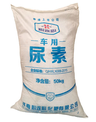 車用尿素(su)的基本功能(néng)