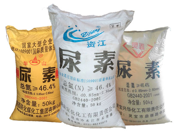 使用尿(niao)素治理二氧(yang)化氮（黃煙）和(he)亞硝酸污染(rǎn)的好處