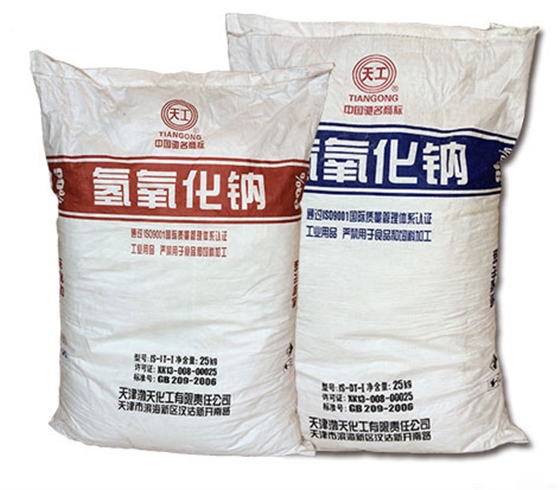 片堿在什(shí)麽樣的工(gōng)廠和行業(ye)用量比較(jiào)大呢？